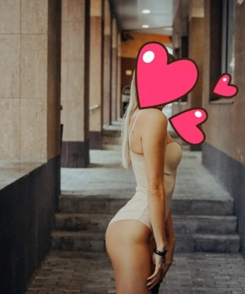 Алёна